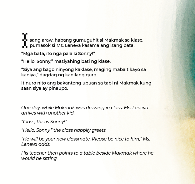 Ang Kaibigan Sa Kompyuter page 11